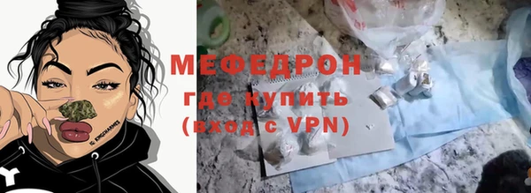 ПСИЛОЦИБИНОВЫЕ ГРИБЫ Бородино