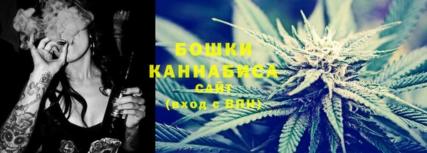 скорость Бугульма