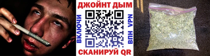 Бошки марихуана сатива Оса