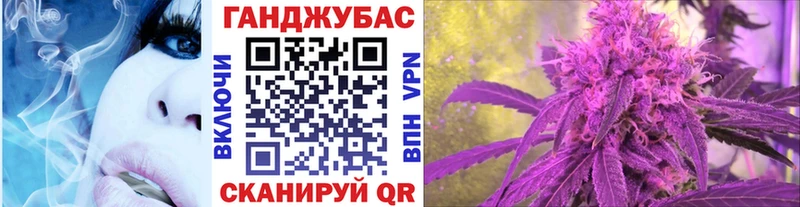 Канабис индика  Оса 